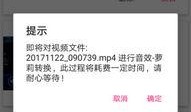 男孩爆料朋友变声视频,声音变化太神奇！