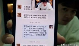 大庆爆料渣男视频播放网站,大庆爆料网站引发热议