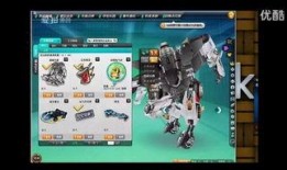 飞车五周年爆料视频大全,回顾经典瞬间，展望未来辉煌