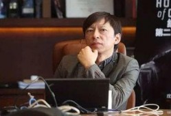 扒爷说圈内爆料张朝阳,张朝阳的娱乐圈幕后故事