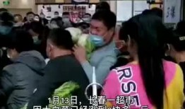长春大白送菜视频被爆料,爱心传递，共克时艰