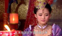 丽娜爆料薛平贵视频,揭秘背后惊人真相