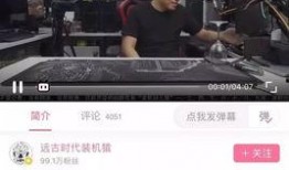 西安网红b站爆料视频,热门景点背后的故事与魅力