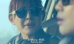 搞笑爆料大叔视频下载,笑料百出，快来一睹为快！