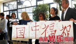 捐款爆料新闻,捐款爆料新闻背后的感人故事