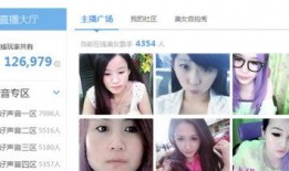 美女爆料怀孕视频大全集,美女爆料怀孕视频全集精彩回顾