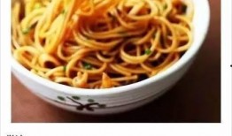 美味面食爆料怎么做视频,视频教程，轻松学会家常面食制作