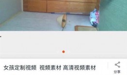 今日毒舌爆料微博最新视频,娱乐圈幕后真相大曝光！
