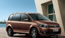 途安审车爆料视频大全最新