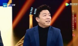 黄渤最近爆料视频大全播放