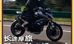 爆料机车渣男视频播放,渣男机车狂飙，揭秘渣男真面目！