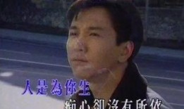 痴在线观看