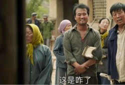 鑫禧禾邵老五最新爆料,揭秘行业背后惊人内幕