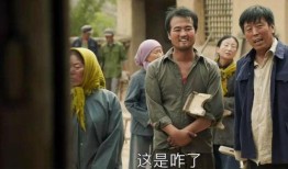 鑫禧禾邵老五最新爆料,揭秘行业背后惊人内幕