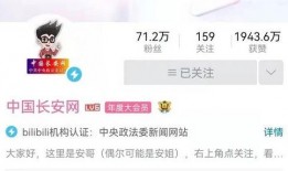 爆料网红砍价视频大全集,揭秘热门商品低价背后的秘密