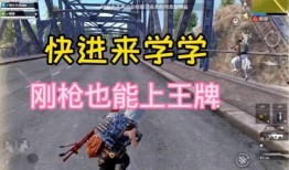 王牌没爆料的视频在哪看