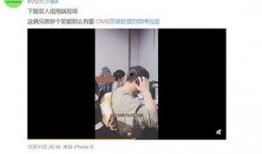 陈梦驰最新爆料视频播放,幕后真相大曝光！