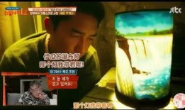 爆料阿飞聚餐视频大全下载,独家爆料，精彩瞬间大揭秘