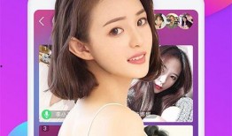 明星医美爆料视频下载安装,下载安装过程全解析