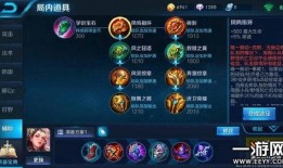 s13王者荣耀最新爆料,全新爆料揭秘，神秘英雄与战术革新即将来袭！