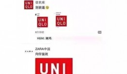 优衣库爆料免费视频,揭秘优衣库免费视频背后的时尚潮流秘密