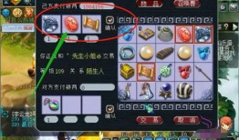 老王爆料幻神视频大全,老王独家爆料带你领略神秘幻神风采