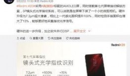 秀域最新爆料是真的吗,真相即将揭晓
