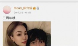 毛弟前女友爆料视频,揭秘背后惊人真相