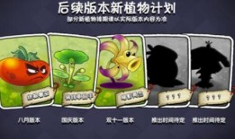 复兴僵王最新爆料,揭秘神秘势力背后的惊天秘密