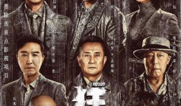 阿伟爆料武林视频大全集,武林视频大全集背后的精彩故事