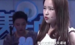 毛弟前女友爆料视频,揭秘背后惊人真相