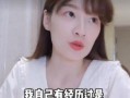 女明星歌单爆料最新版视频,最新版视频曝光，热门曲目大公开！