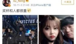 17万女友爆料后续视频,惊人真相揭露惊人内幕