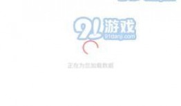 最新吃瓜爆料app下载,最新吃瓜爆料APP下载，带你畅游娱乐圈风云变幻