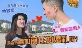 今日话题邀请你进入爆料,独家爆料，带你直击事件真相