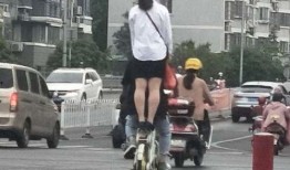 嘉兴第九区爆料案件最新