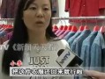 刷礼物大姐爆料渣男视频,刷礼物大姐曝光惊人视频