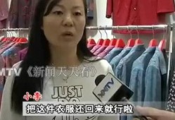 刷礼物大姐爆料渣男视频,刷礼物大姐曝光惊人视频