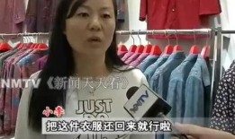 刷礼物大姐爆料渣男视频,刷礼物大姐曝光惊人视频