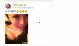 爆料原视频从哪看出来,原视频如何巧妙地引导观众生成概述文章副标题