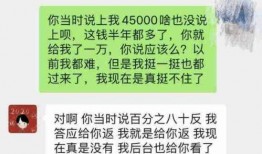 爆料武帝利哥视频大全,揭秘网络红人背后的精彩瞬间