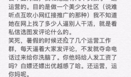 施子怡爆料视频大全最新,揭秘娱乐圈幕后真相