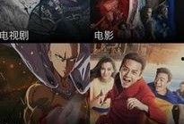 真心电影手机在线观看,手机在线观看，畅享影视盛宴