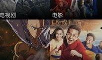 真心电影手机在线观看,手机在线观看，畅享影视盛宴