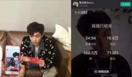 悲喜直播爆料视频,视频内容深度解析