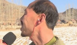 守山大叔被爆料视频,揭秘背后惊人真相