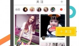 围观八卦爆料视频在线观看,围观爆料视频，一探究竟！