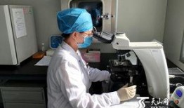 精子银行手机在线观看,手机在线观看的生育新篇章