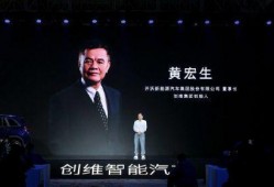 黄宏生爆料恒大视频最新,黄宏生揭露惊人内幕