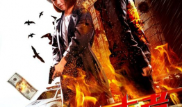 电影追击者在线观看,紧张刺激的生死追逐，揭秘人性的黑暗面